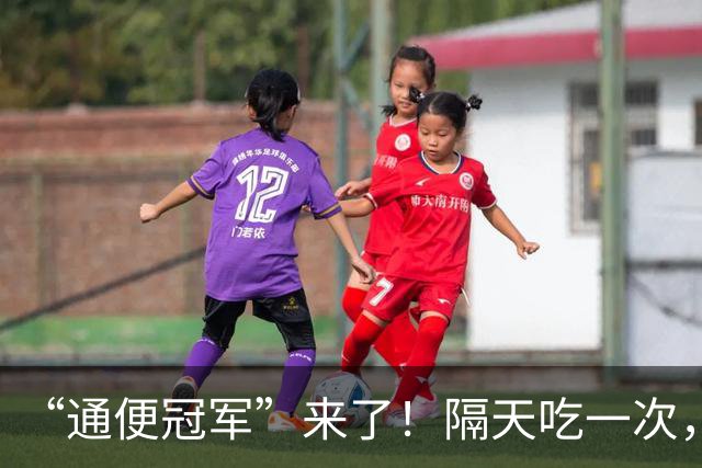 “通便冠军”来了！隔天吃一次，清热去火，缓解便秘一身轻松！