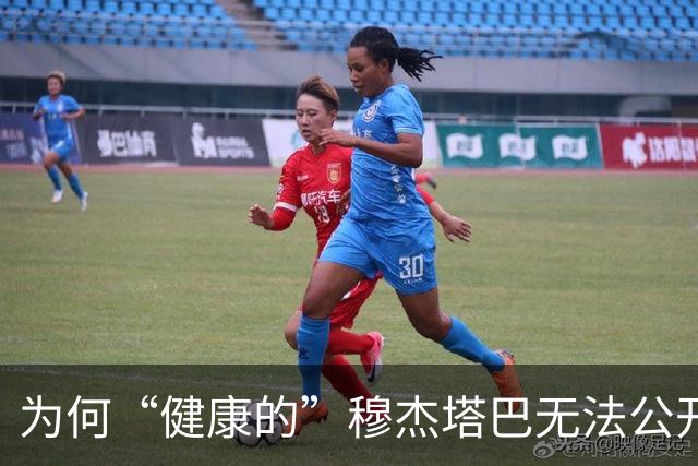 为何“健康的”穆杰塔巴无法公开露面？伊朗外交官道出原委