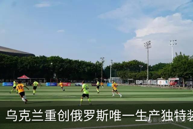 乌克兰重创俄罗斯唯一生产独特装甲的斯特利塔马克工厂！