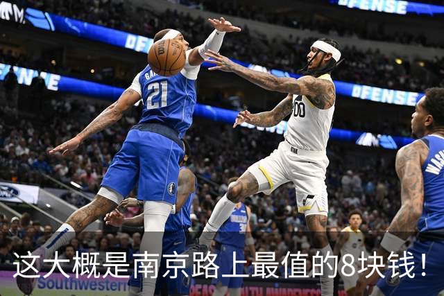这大概是南京路上最值的8块钱！上海人秋冬限定甜品回归