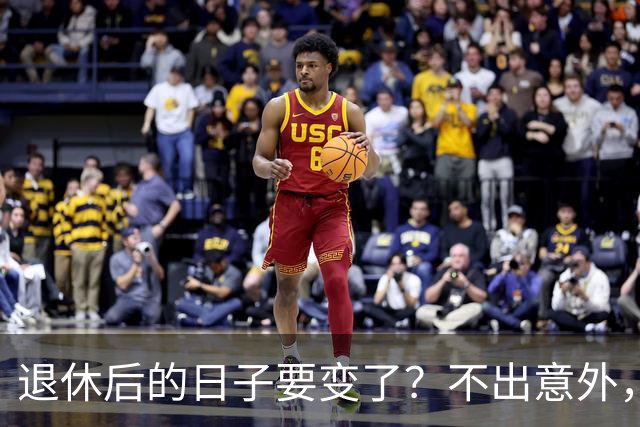 退休后的日子要变了？不出意外，2026年起中国养老将迎来3大变化
